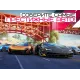 Asphalt Legends Unite на Андроид  полная версия на русском