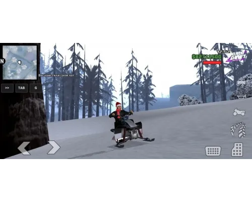 GTA Drift на Андроид  полная версия на русском
