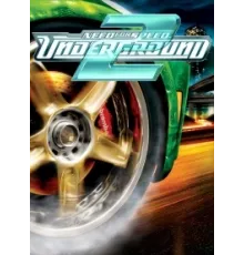 Need for Speed: Underground 2 встроенный кэш
