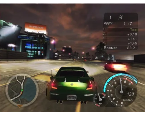 Need for Speed: Underground 2 встроенный кэш  полная версия на русском