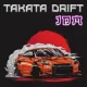 Takata Drift JDM Взлом Много денег, все открыто  полная версия на русском