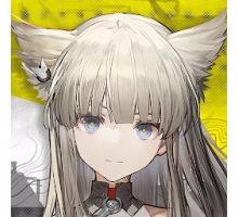 Arknights: Endfield 1.2.5 скачать на телефон (Андроид)