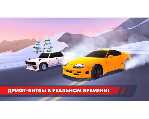 Drift Clash Взлом  полная версия на русском