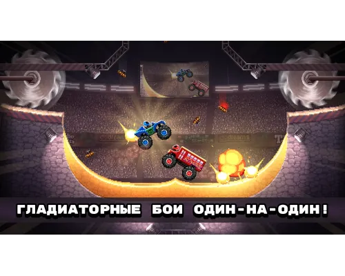 Drive Ahead! Взлом (Мод: на деньги, алмазы, max-умения, нет смертей, низкий AI)  полная версия на русском