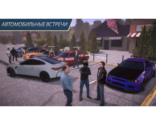 Parking Master Multiplayer 2 Взлом (Все открыто, много денег) на Андроид  полная версия на русском