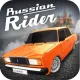 Взломанный Russian Rider Online (Мод: много денег)  полная версия на русском