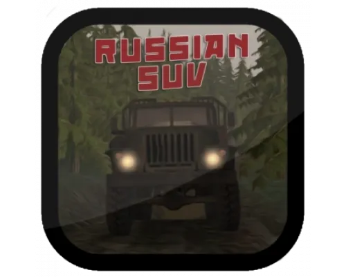 Russian SUV взломанный (Мод: на деньги + все открыто)  полная версия на русском